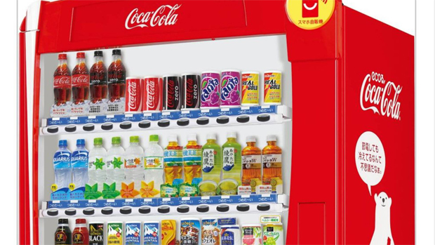 Coca Cola Prepara Su Primera Bebida Con Alcohol Erbol Digital Archivo