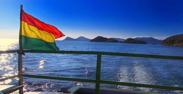 Costa del Mar con Bandera Boliviana