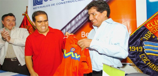 FOTO ARCHIVO