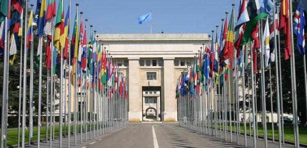 afp onu-frontis